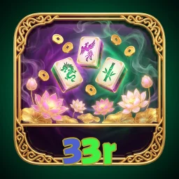 33r